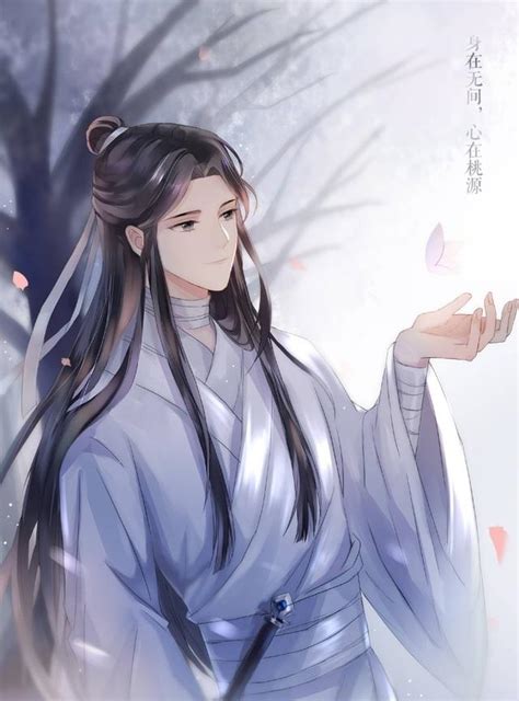 銅爐山|【天官賜福】花城為什麼選擇不飛升？